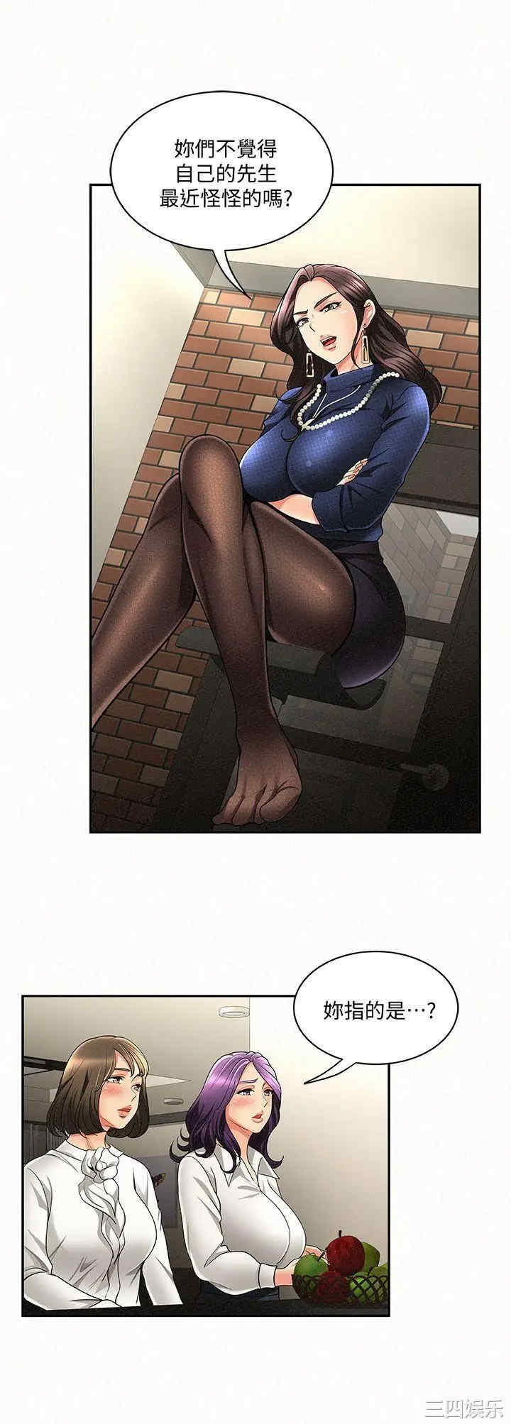 第10张