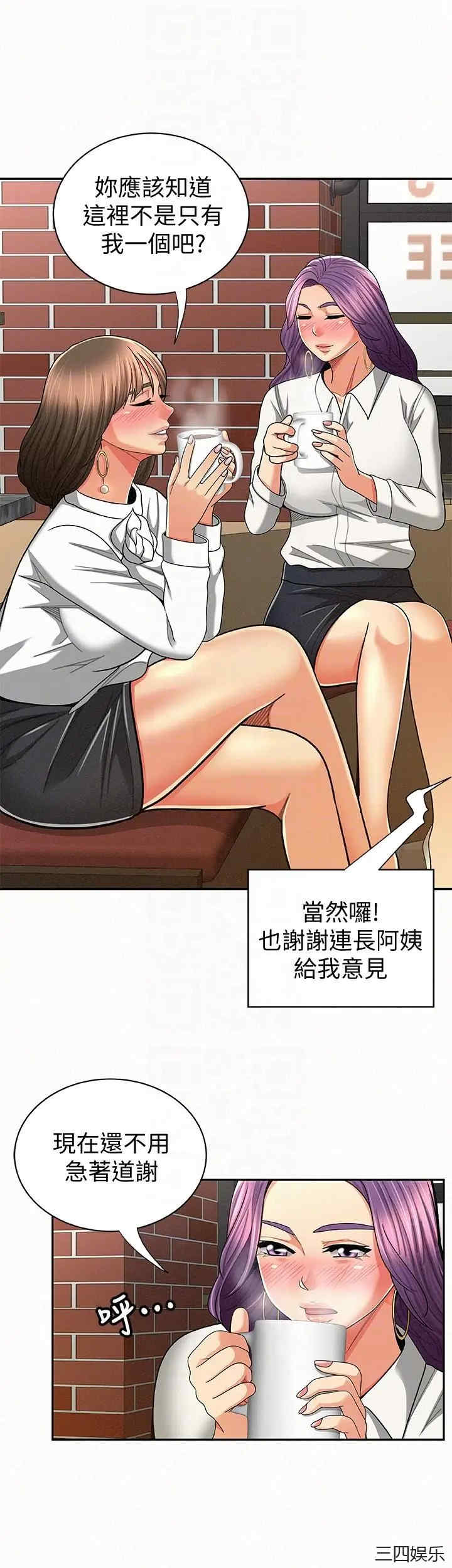 第17张