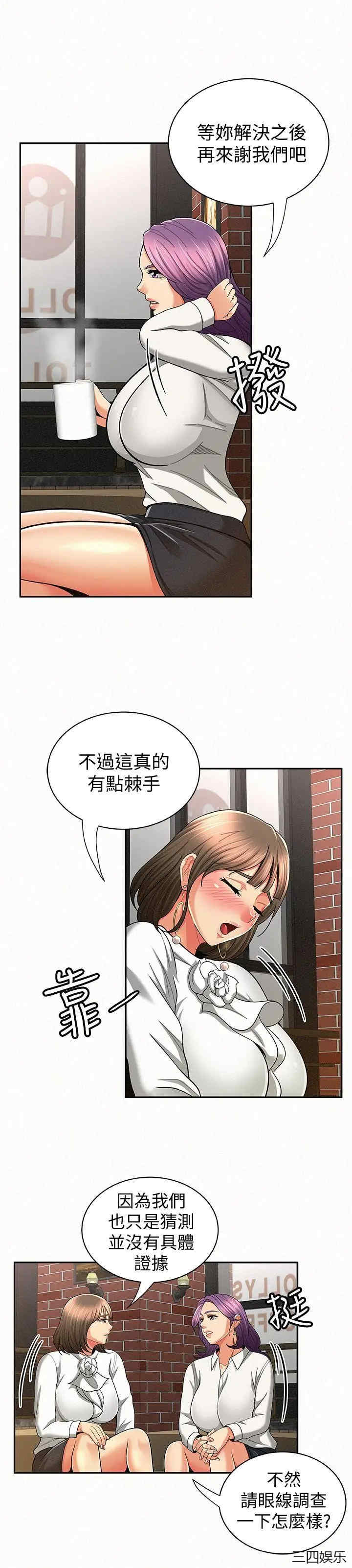 第18张