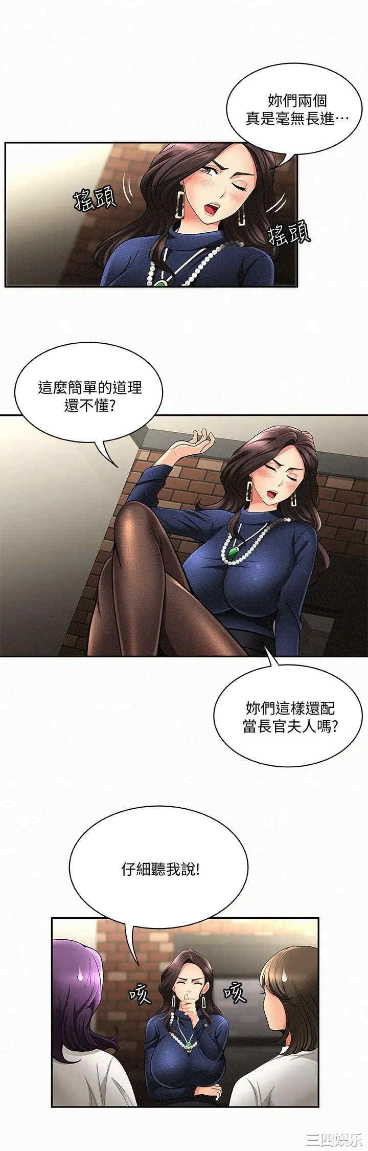 第14张