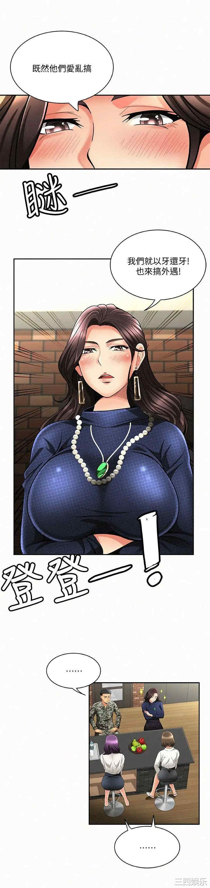 第15张