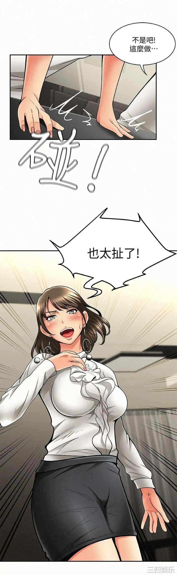 第16张