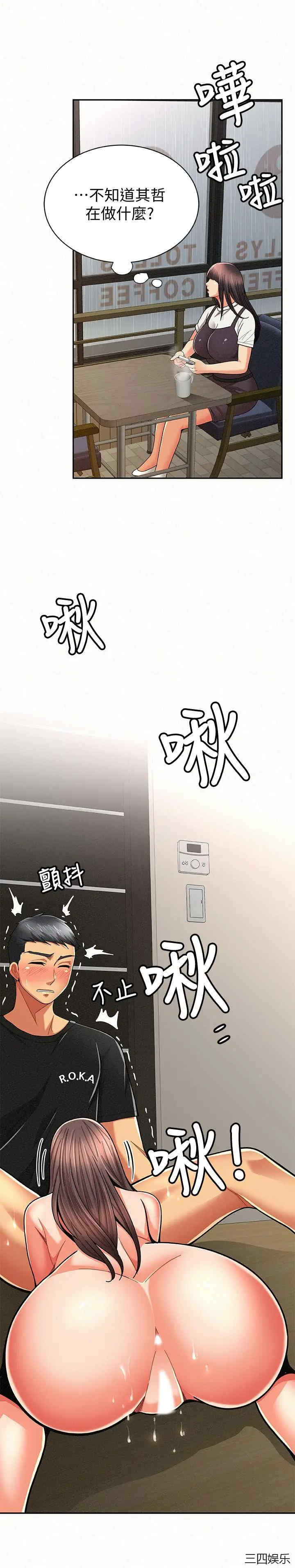 第22张