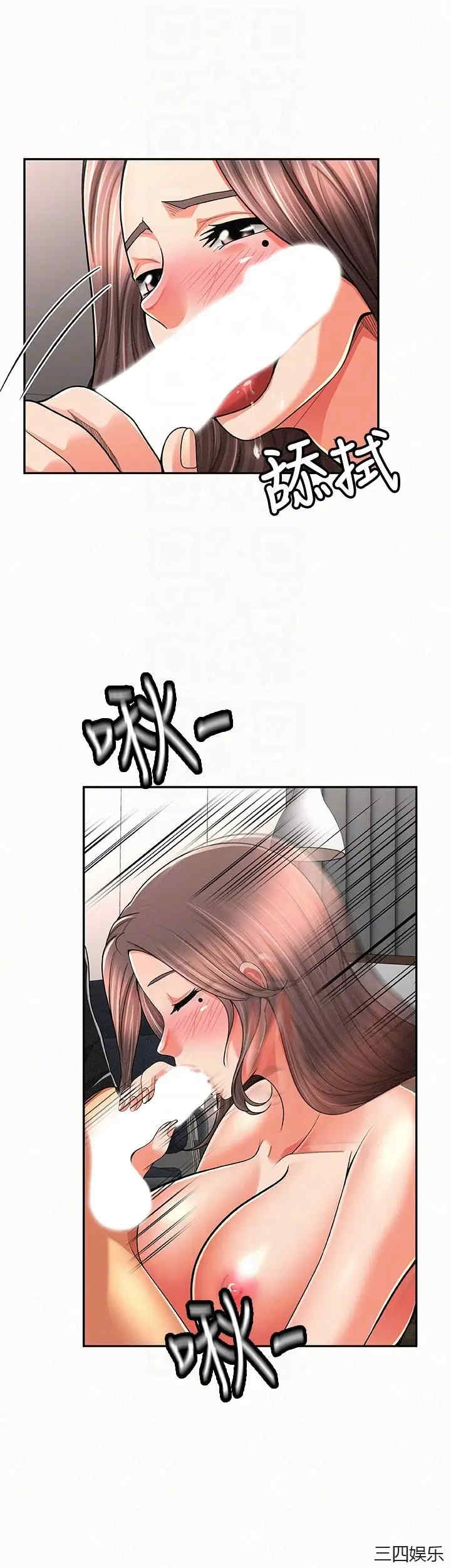 第23张