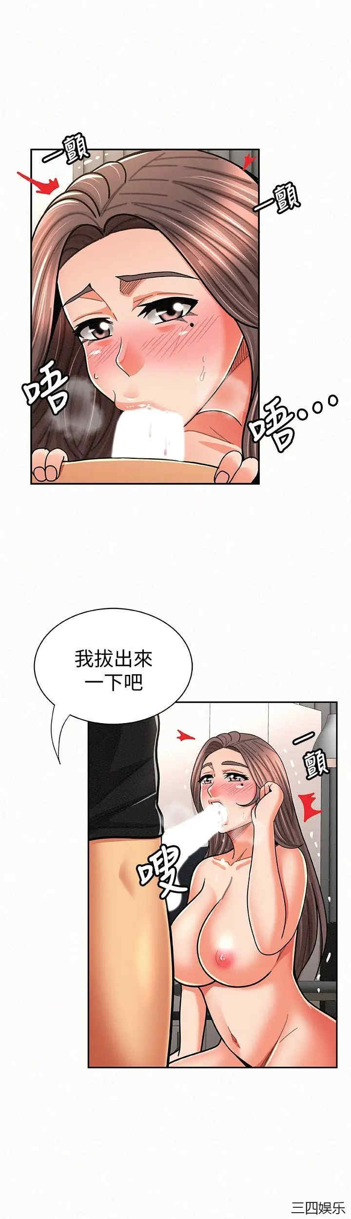 第5张