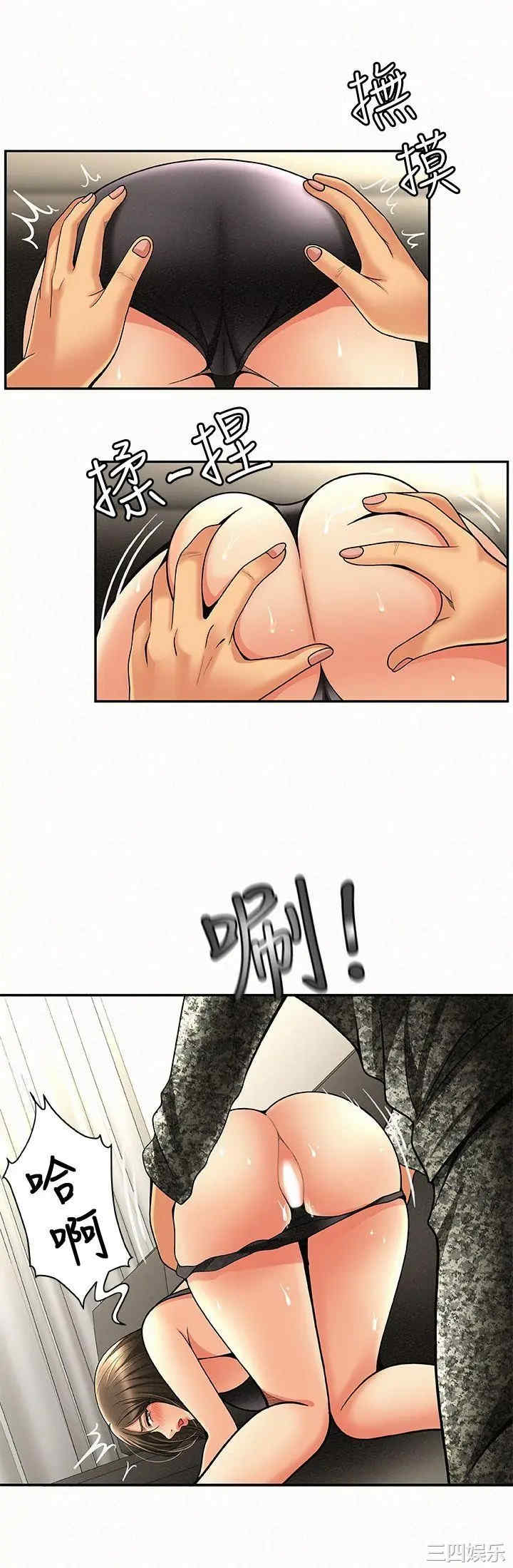 第29张