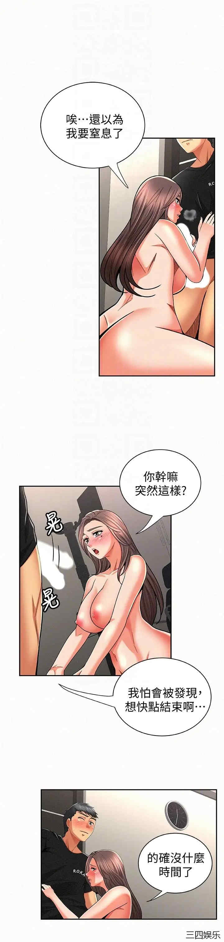 第9张
