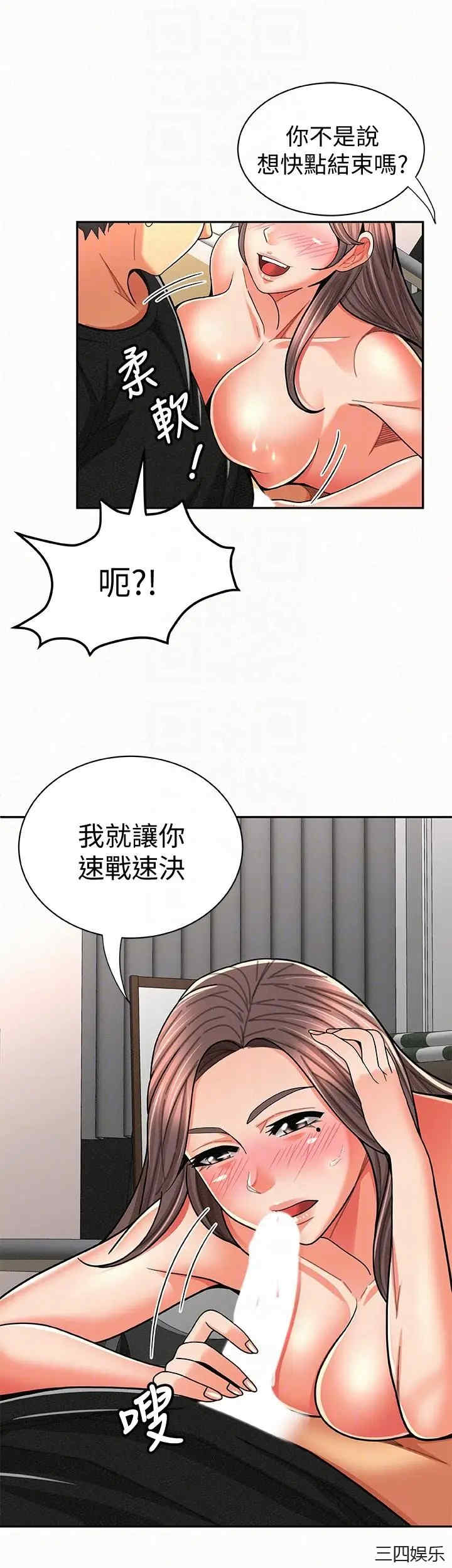 第11张