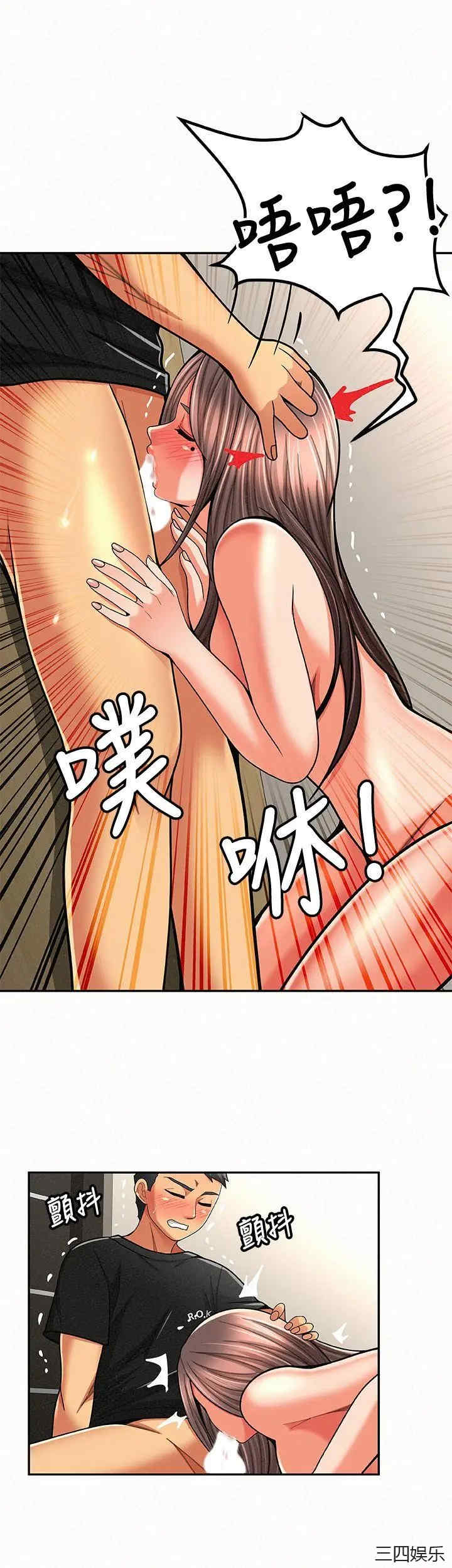 第16张