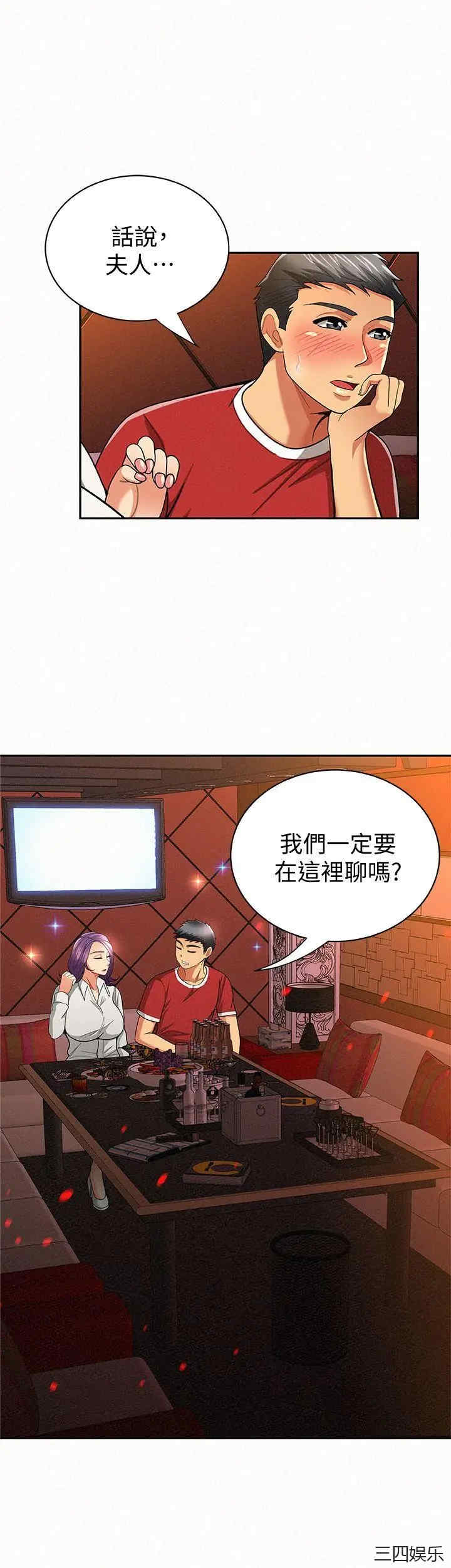 第3张