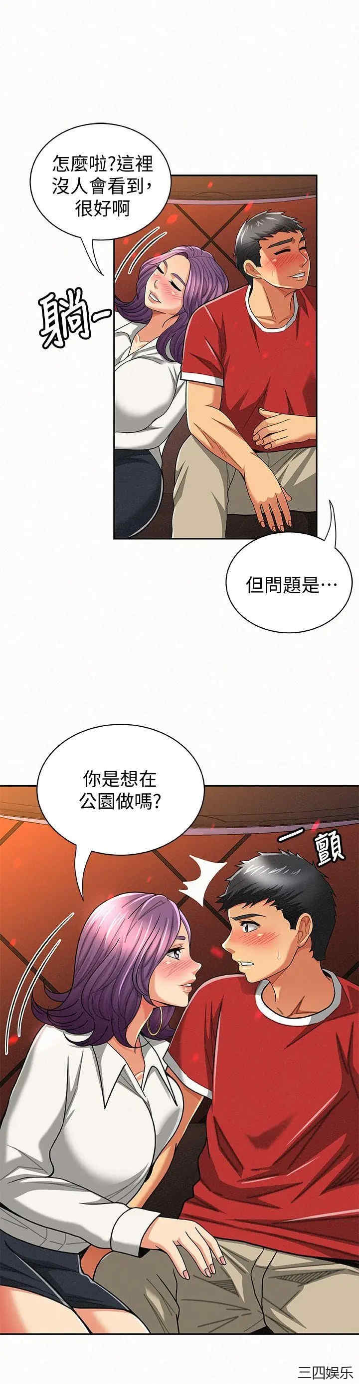 第4张