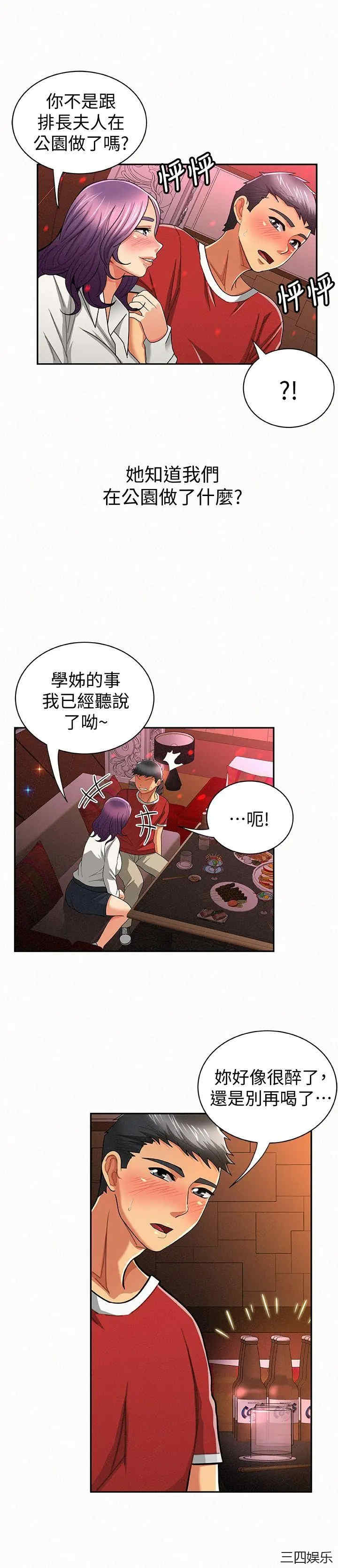 第5张