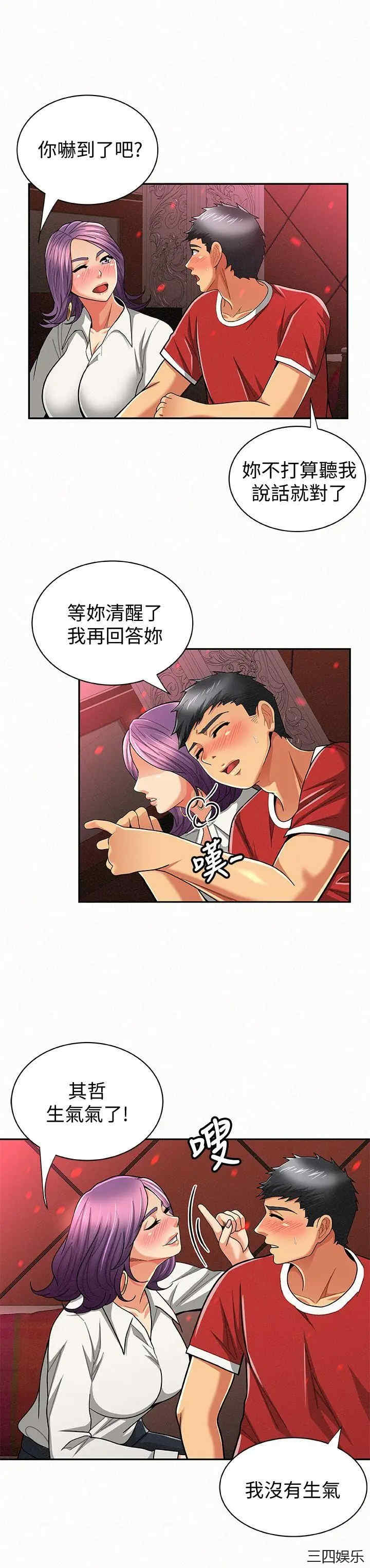 第6张