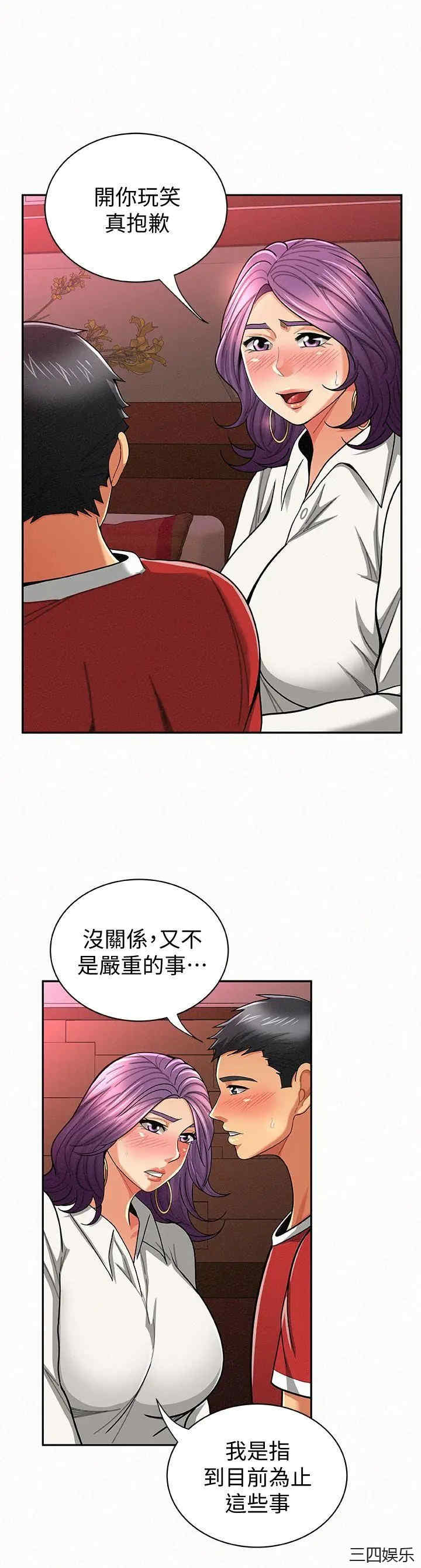 第8张