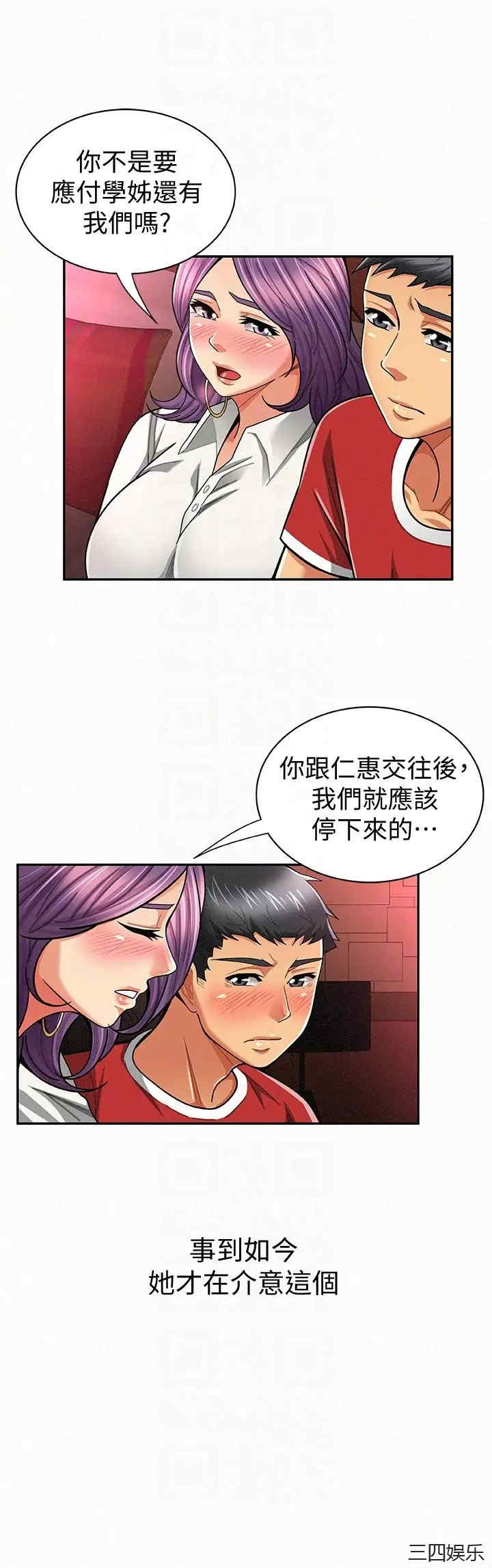 第9张