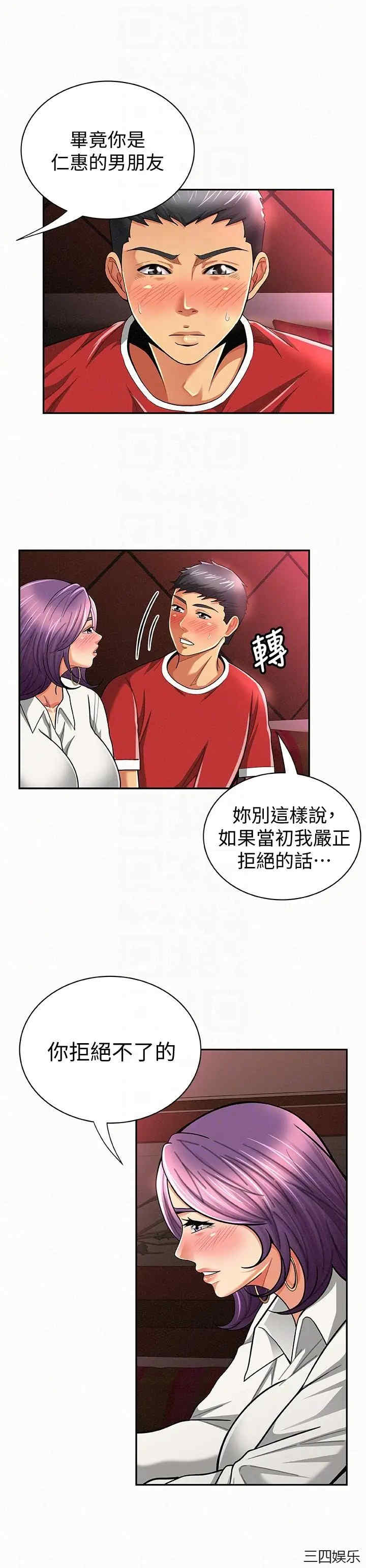 第11张