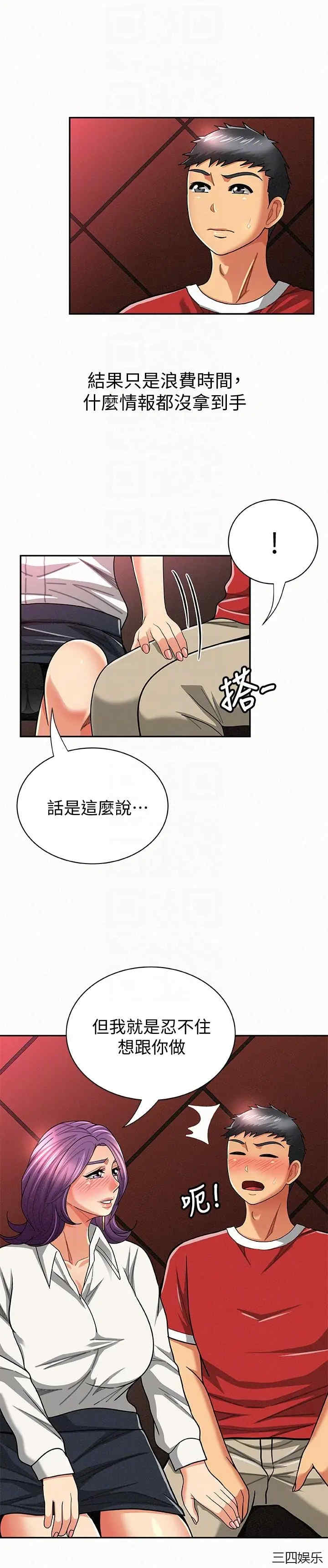 第13张