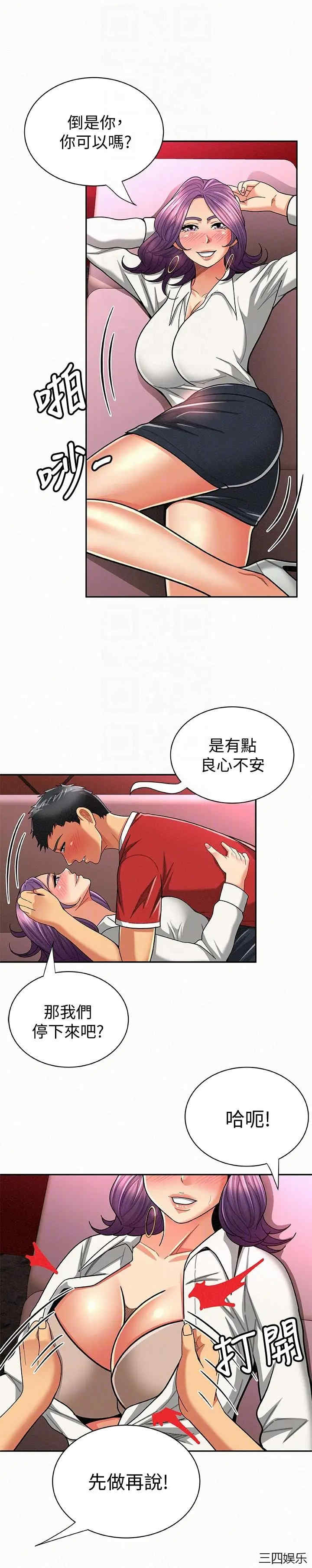 第15张