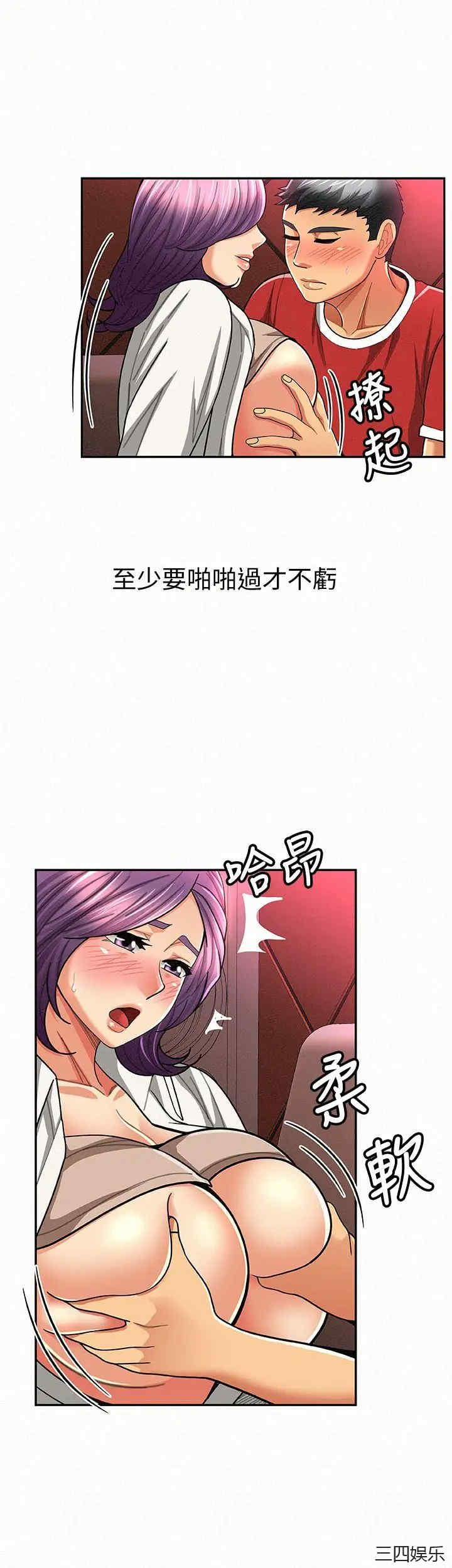 第16张