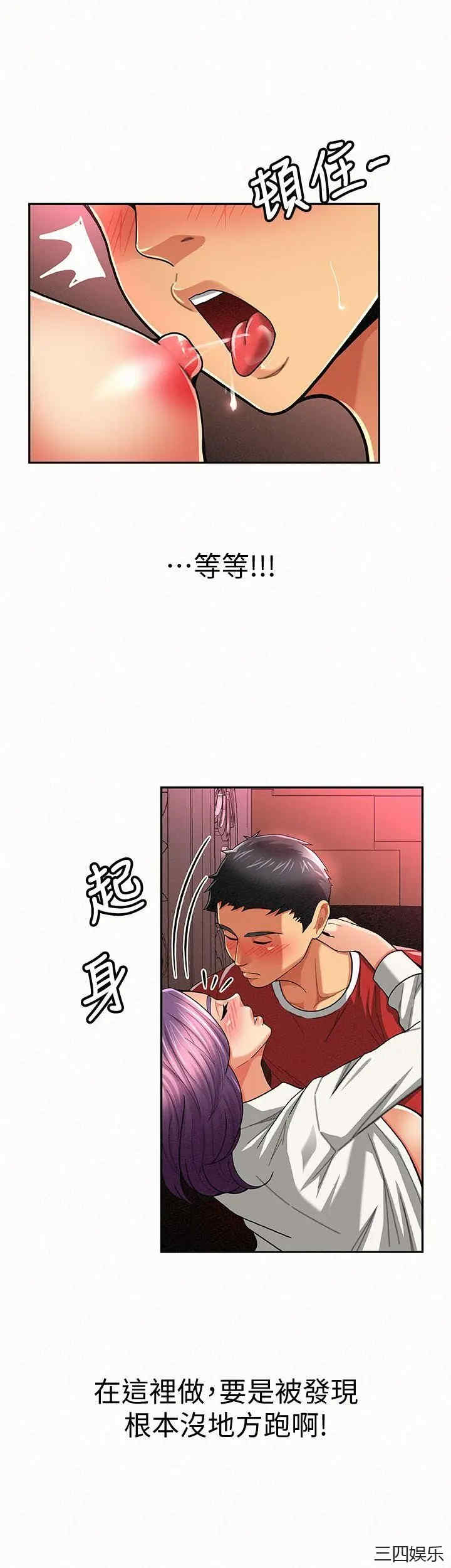 第18张