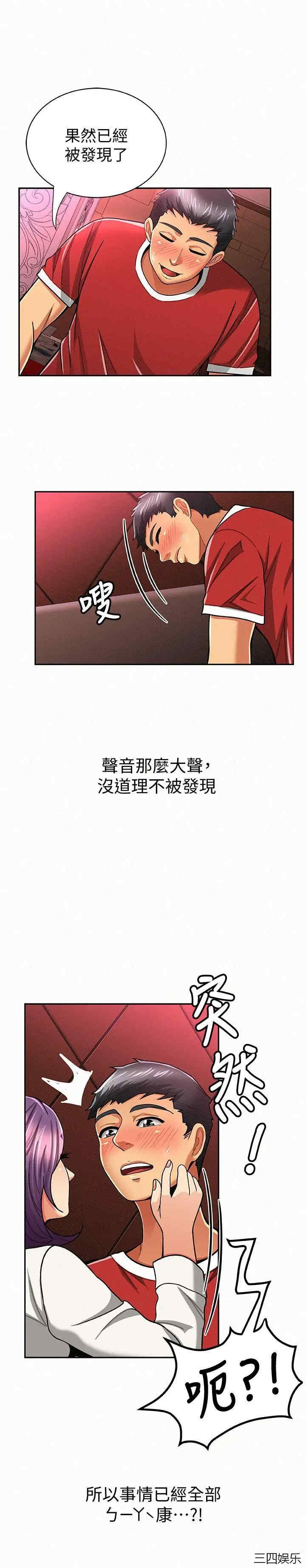 第22张