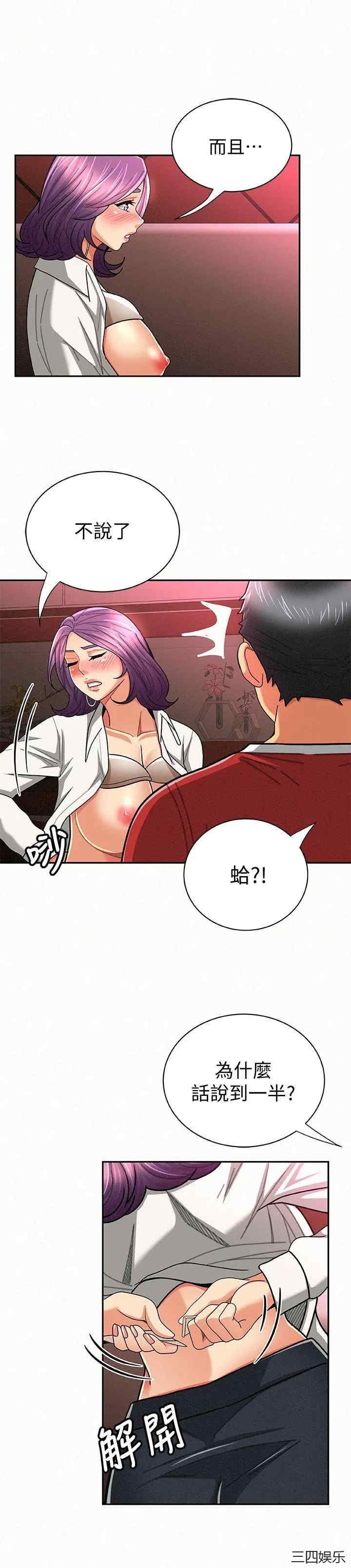 第24张