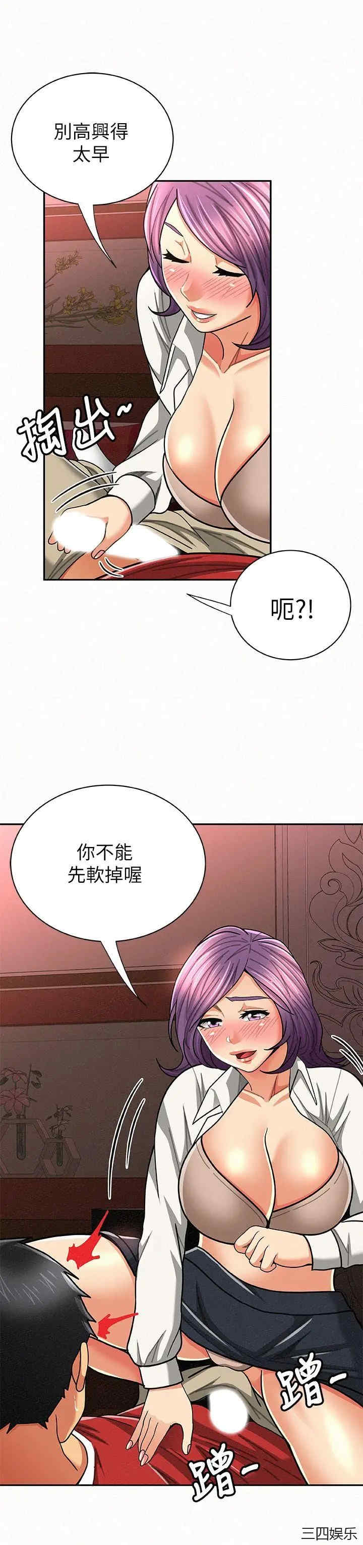 第4张
