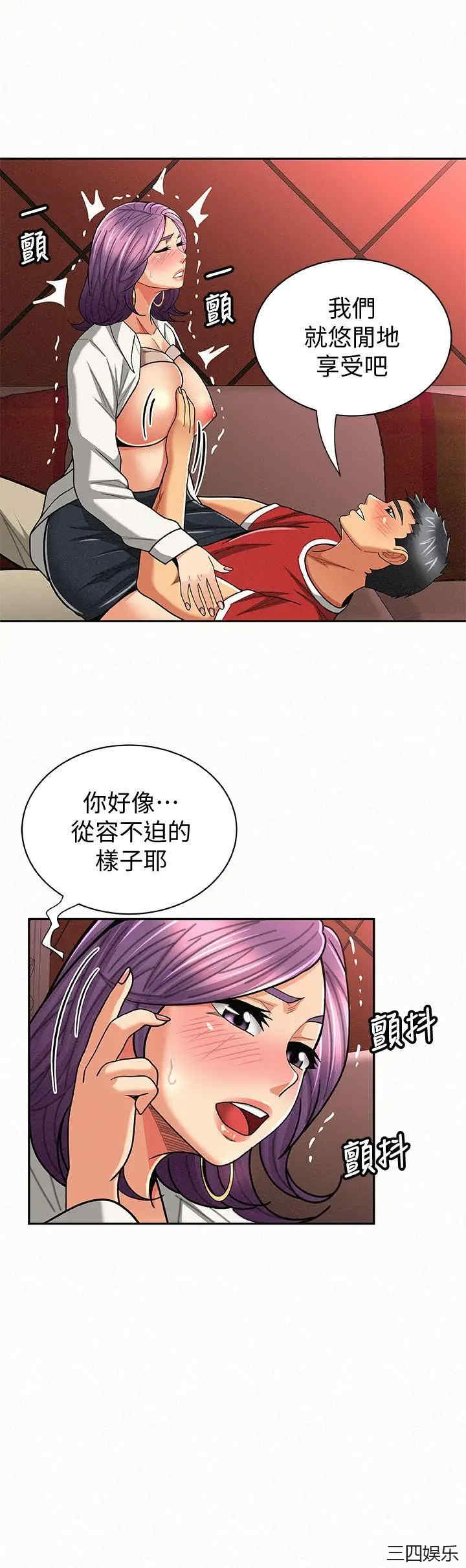 第6张