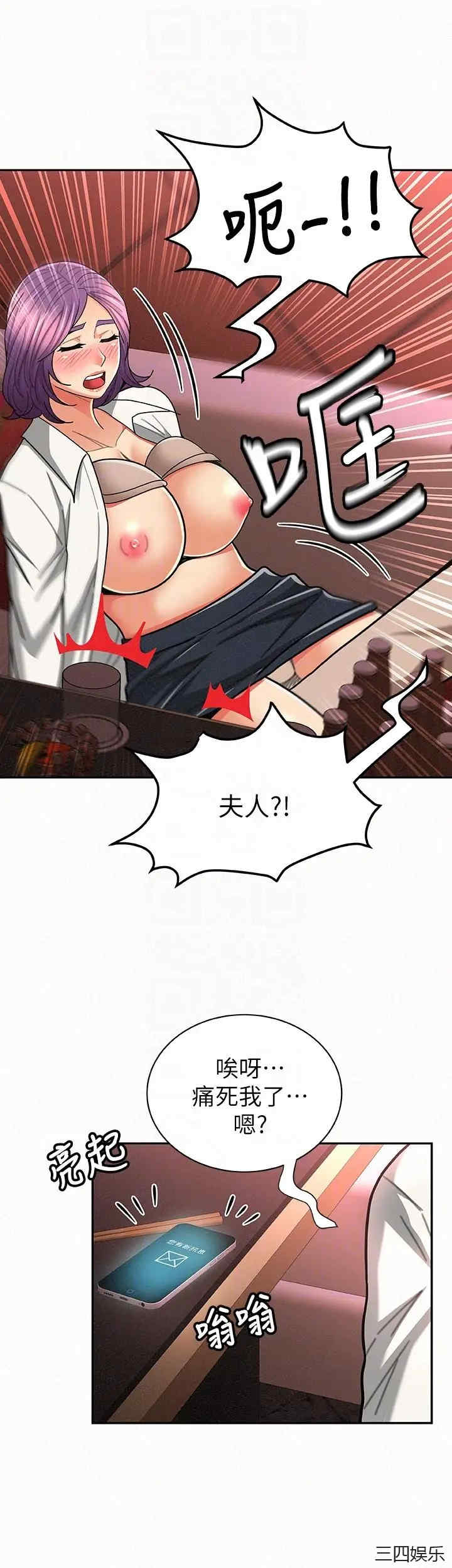第9张