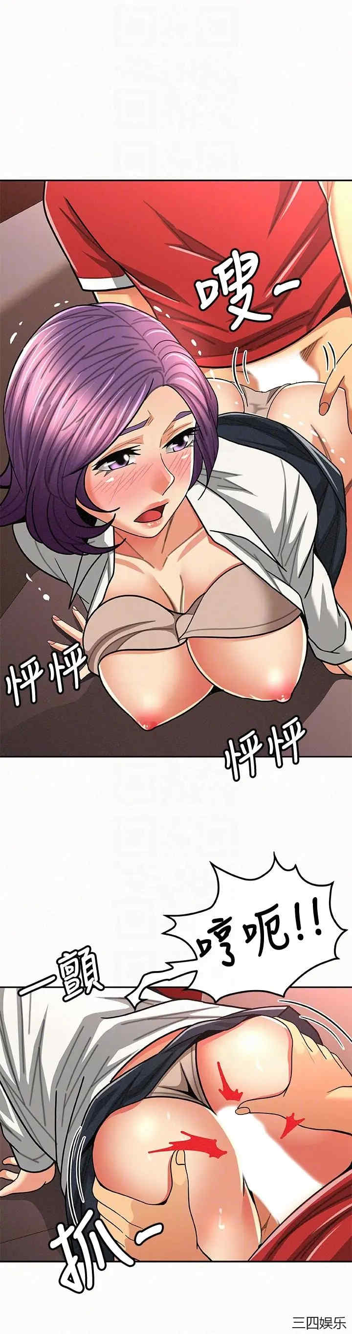 第13张