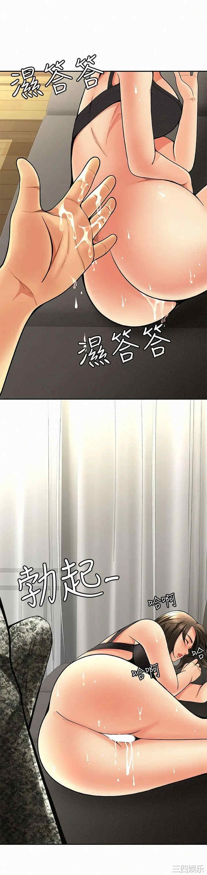 第1张