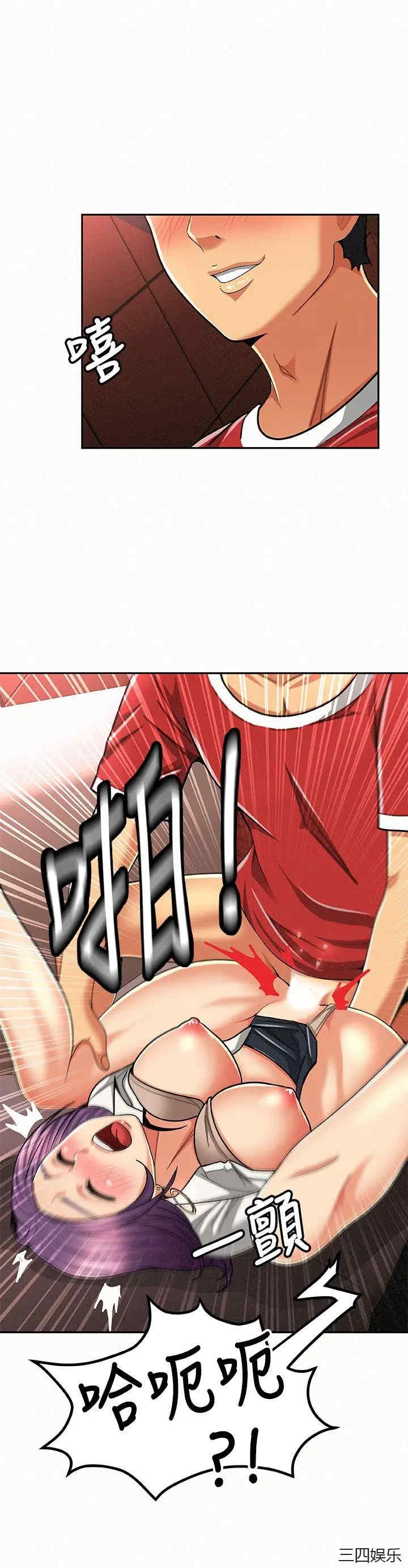 第20张