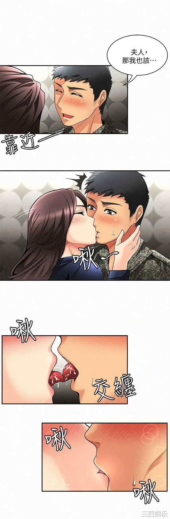 第6张
