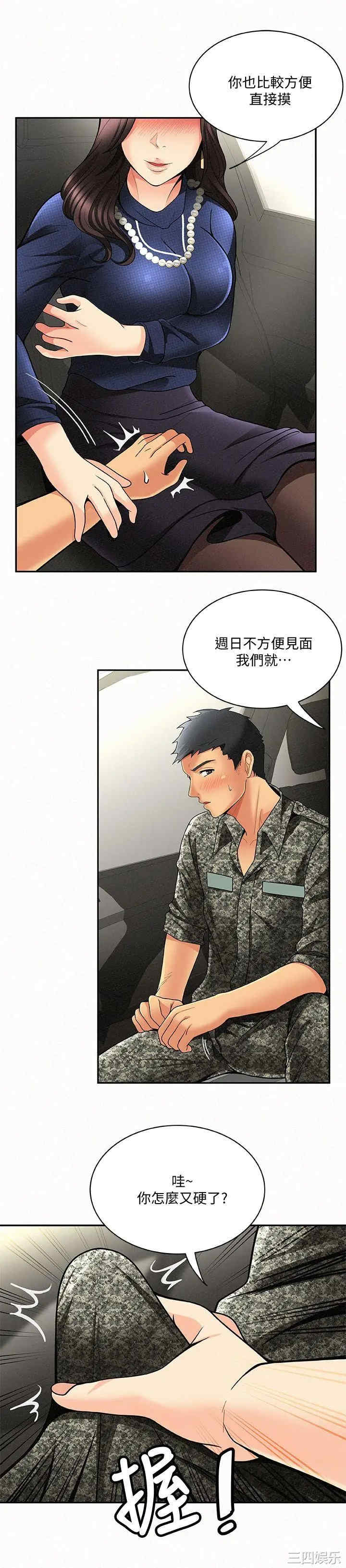 第11张