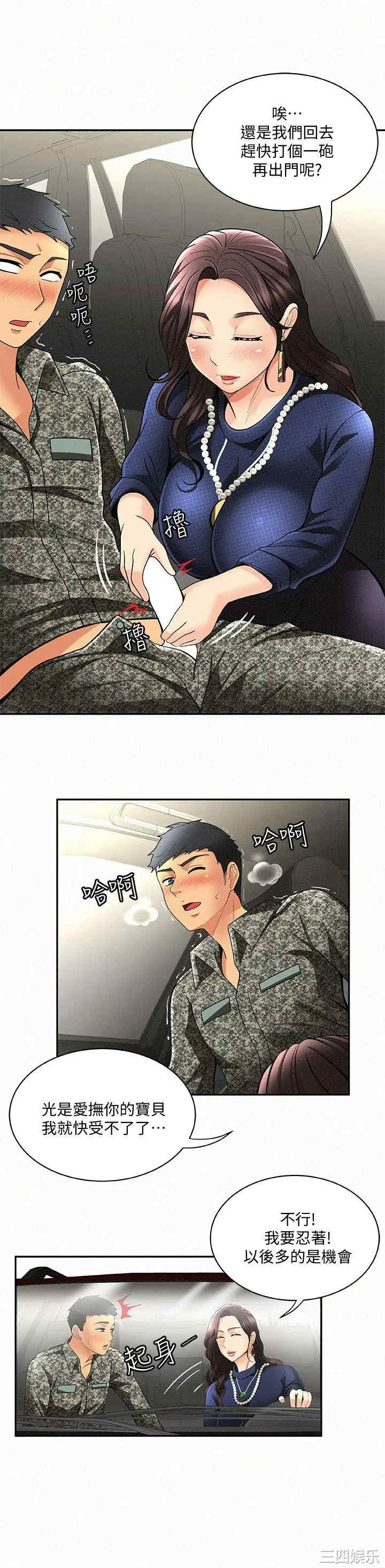 第12张