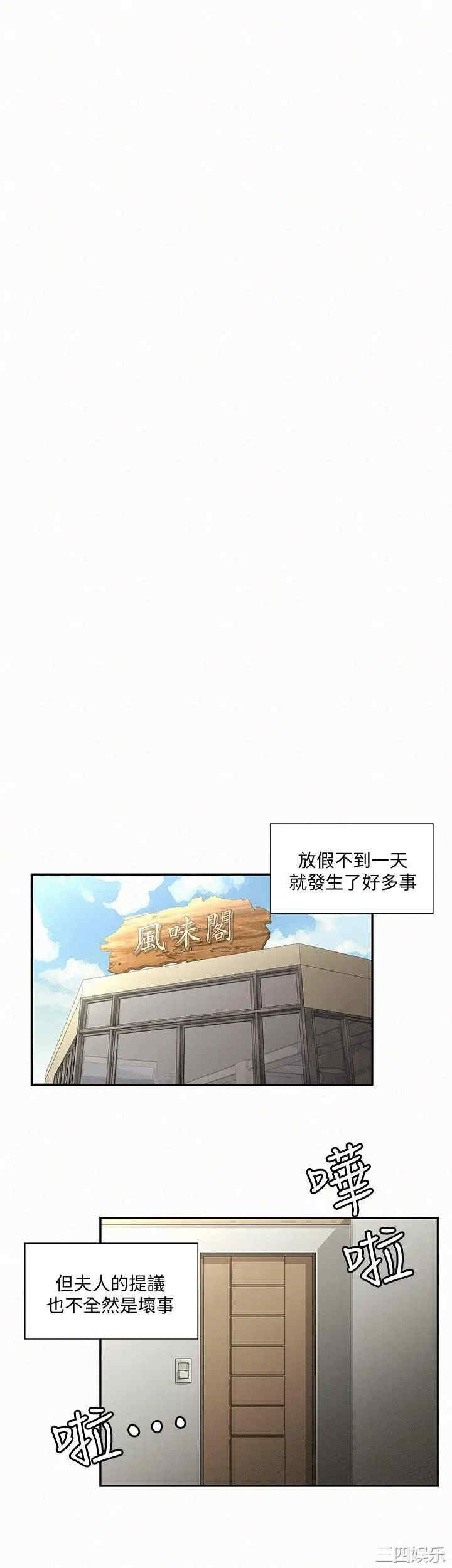 第14张