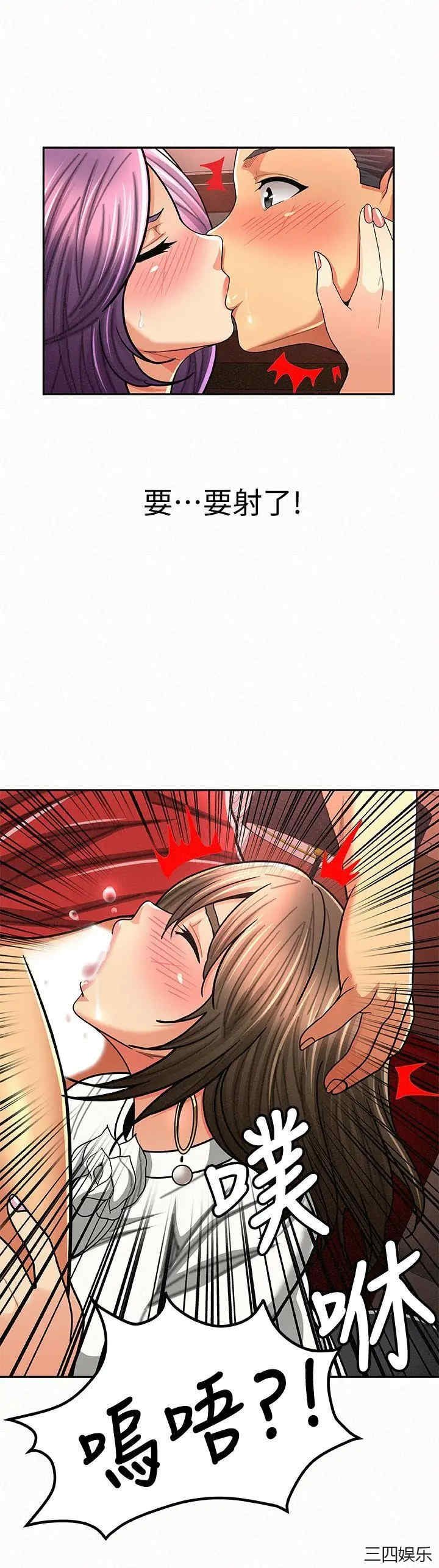 第8张