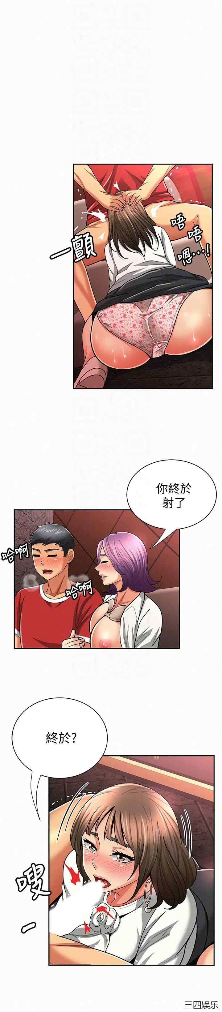 第9张