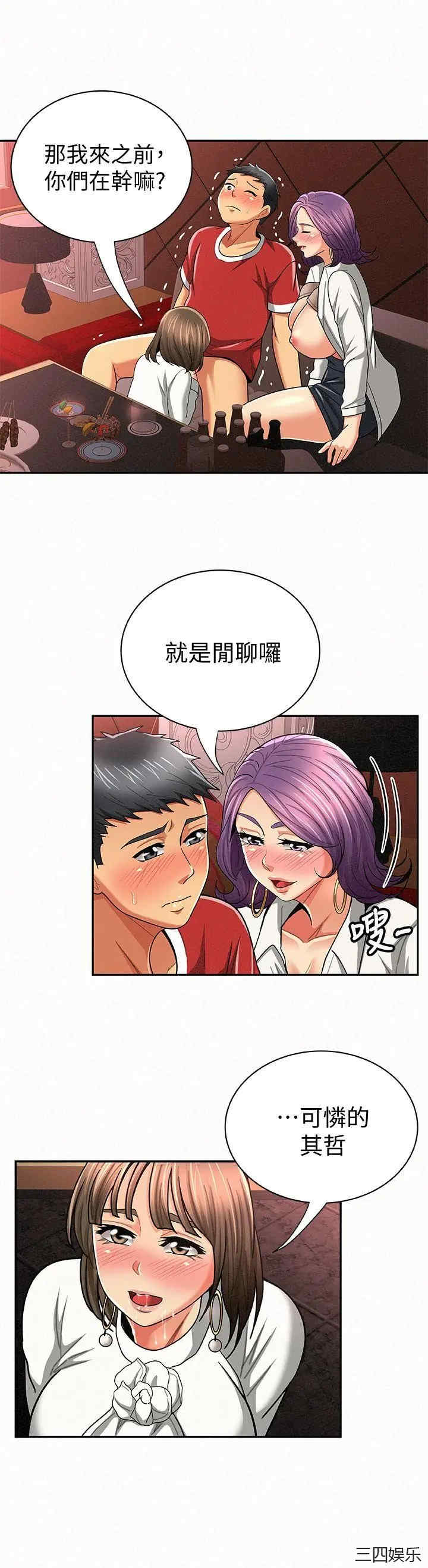 第10张