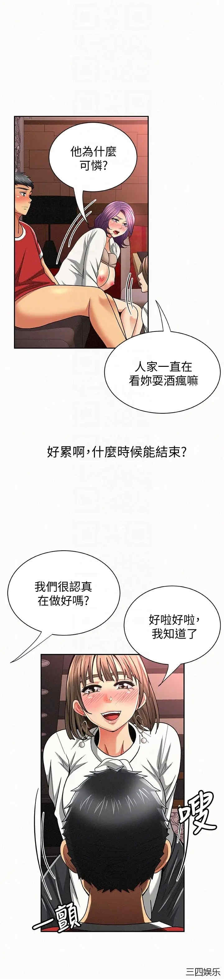 第11张