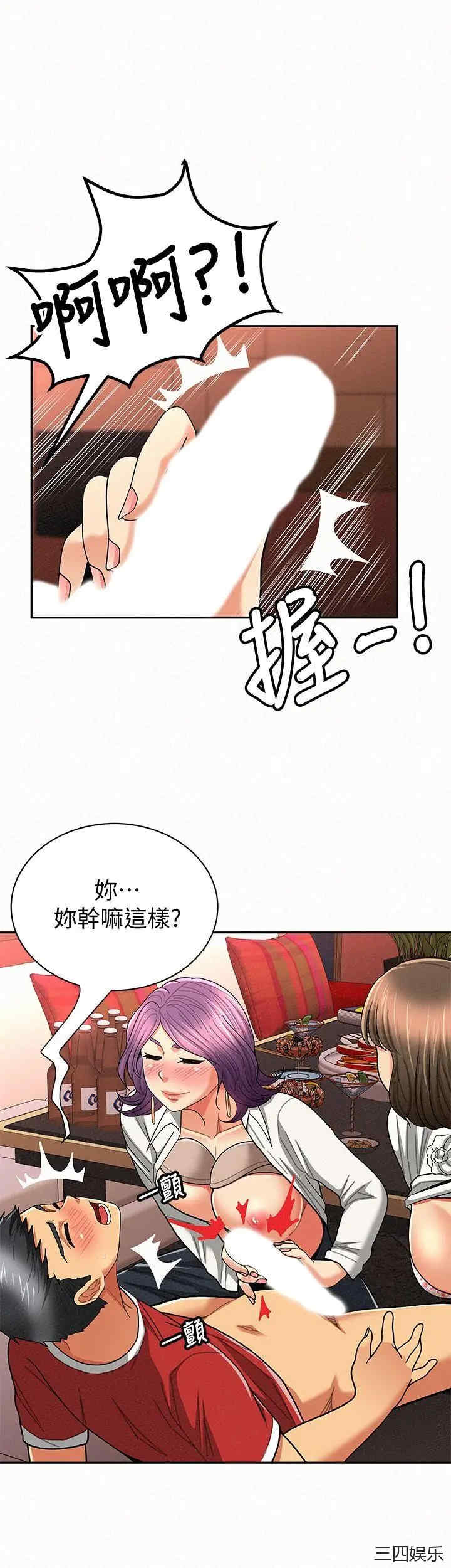 第14张