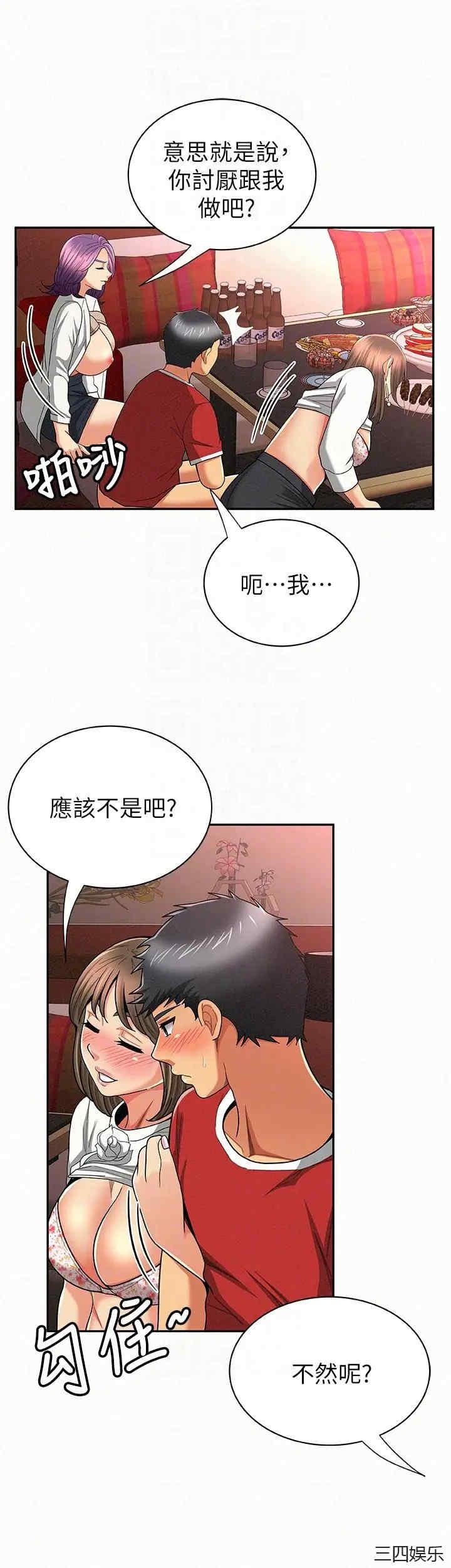 第15张