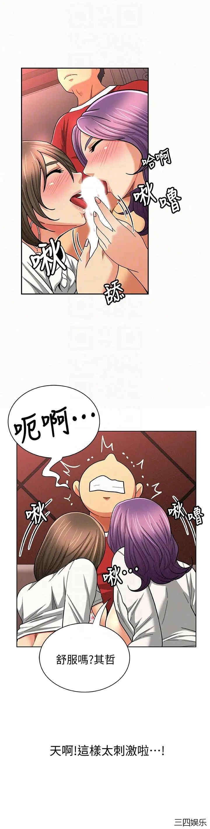 第19张