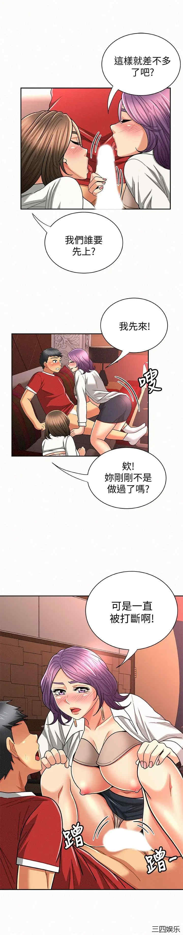 第20张