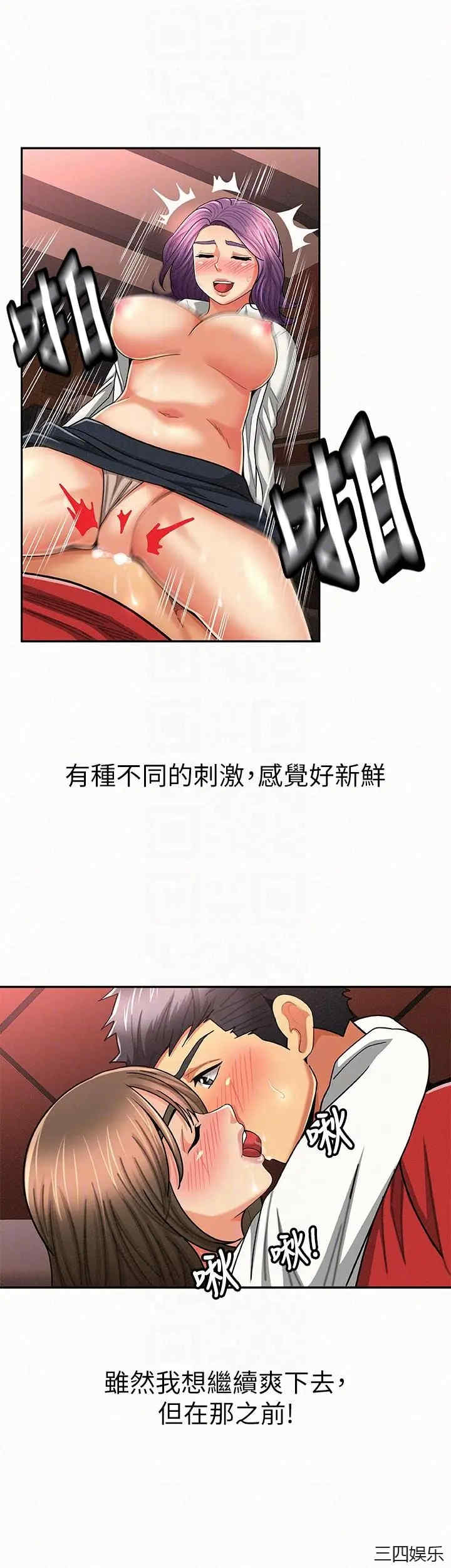 第23张