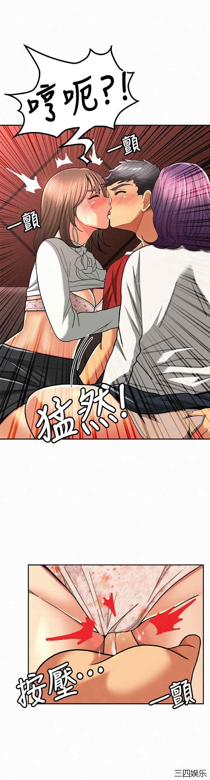 第24张