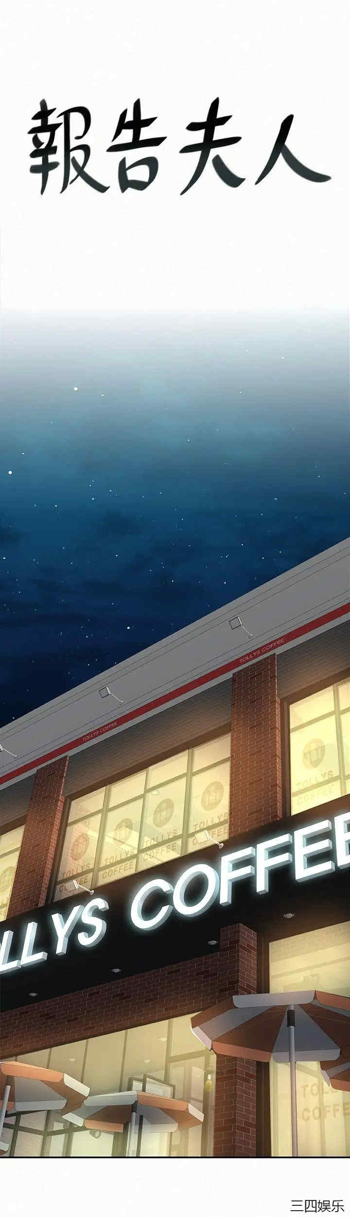 第1张