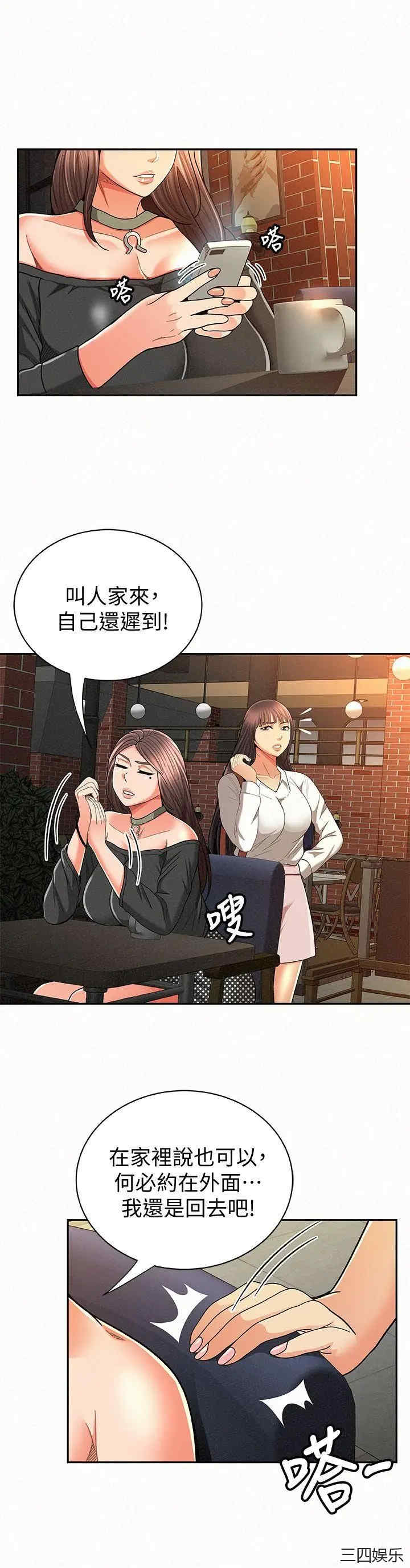 第2张