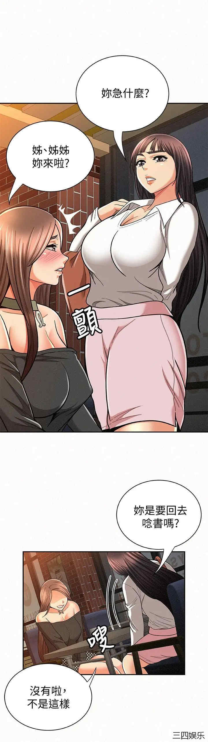 第3张