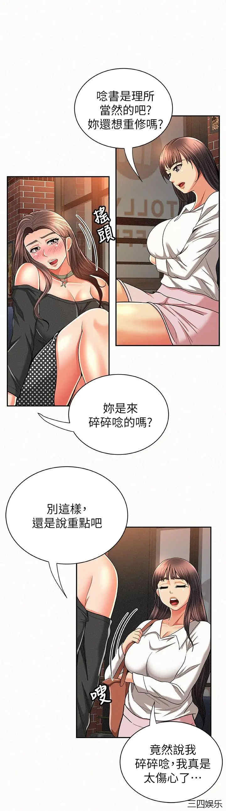 第4张